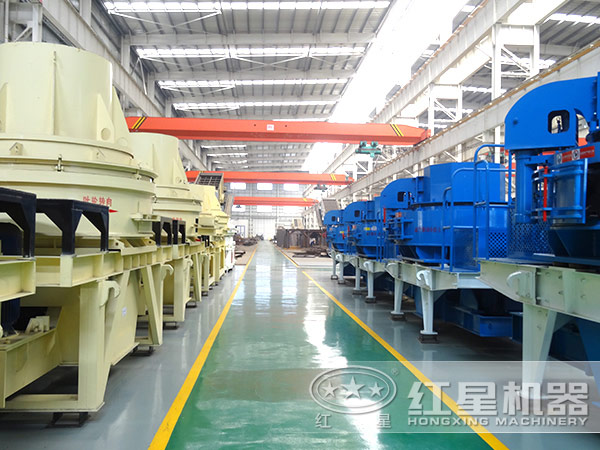 沖擊式破碎機(jī)車間 沖擊式破碎機(jī)車間