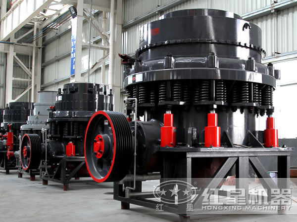 圓錐破碎機(jī)生產(chǎn)車(chē)間