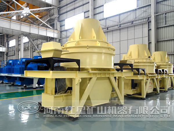 制砂機(jī) 制砂機(jī)