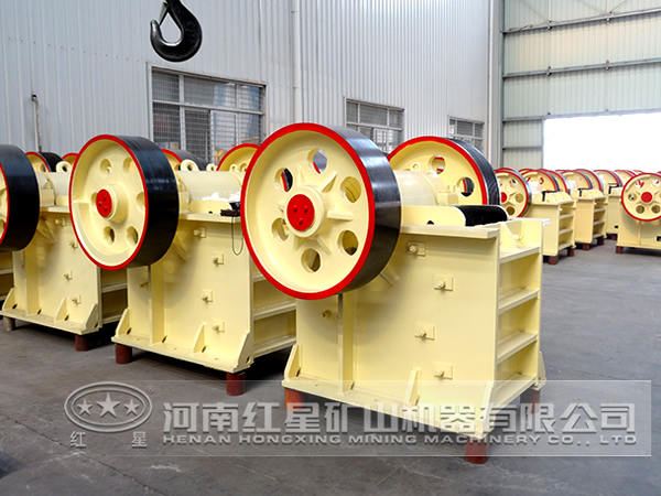 顎式破碎機 顎式破碎機