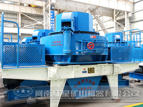 制砂機(jī) 制砂機(jī)