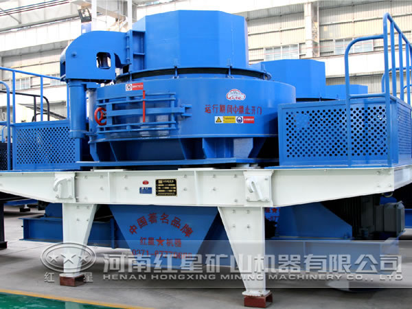 新型制砂機 新型制砂機