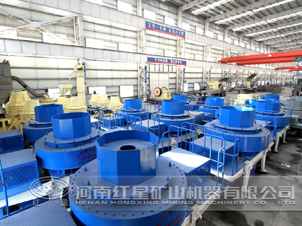 制砂機(jī)生產(chǎn)廠區(qū) 制砂機(jī)生產(chǎn)廠區(qū)