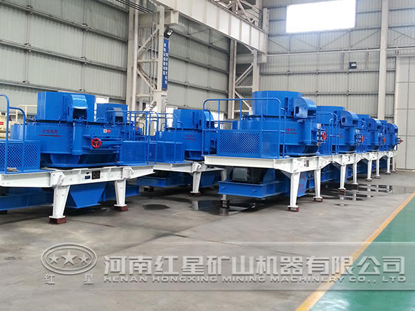 制砂機(jī)廠區(qū) 制砂機(jī)廠區(qū)