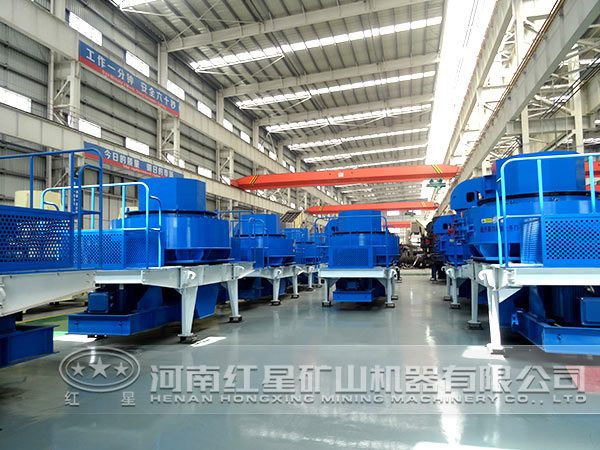 制砂機(jī)生產(chǎn)車間 制砂機(jī)生產(chǎn)車間