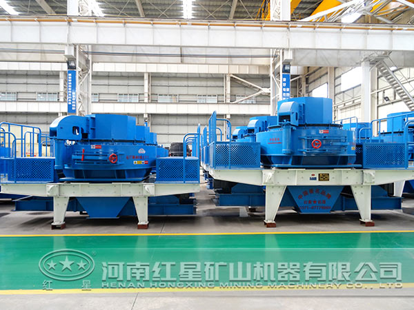 制砂機廠區 制砂機廠區