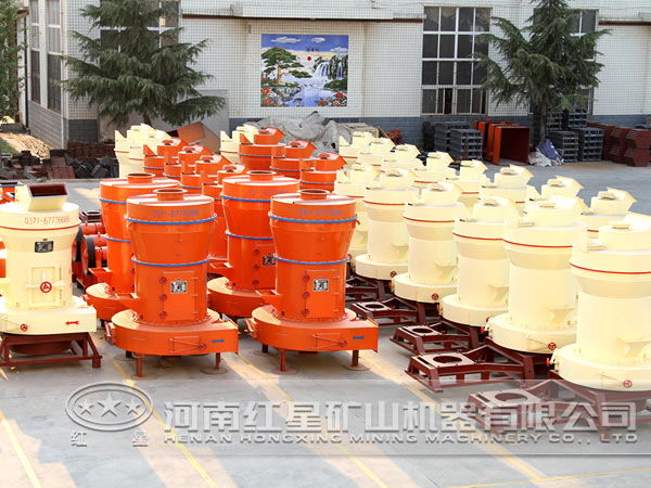 雷蒙磨粉機 雷蒙磨粉機