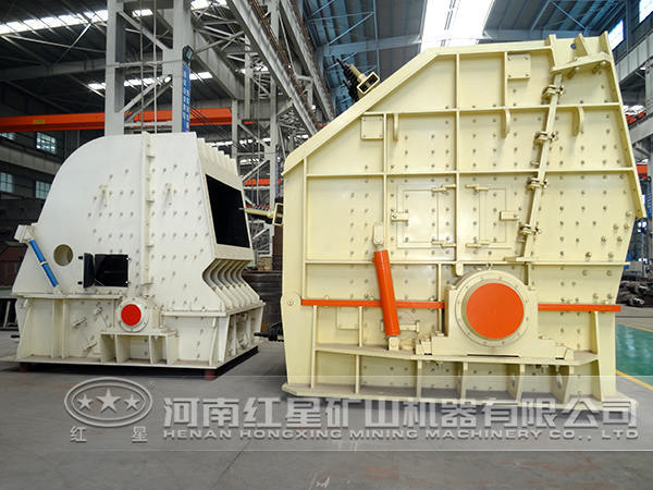 反擊式破碎機 反擊式破碎機