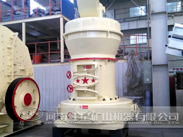 磨粉機(jī) 磨粉機(jī)