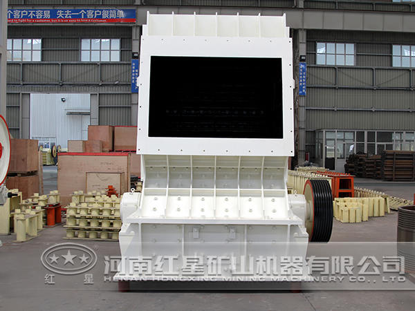 反擊式破碎機 反擊式破碎機