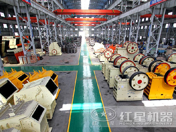 顎式破碎機(jī)生產(chǎn)車間 顎式破碎機(jī)生產(chǎn)車間