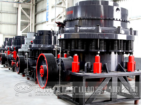 液壓圓錐破碎機(jī) 液壓圓錐破碎機(jī)