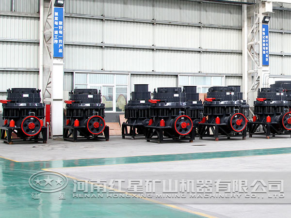 圓錐破碎機(jī) 圓錐破碎機(jī)