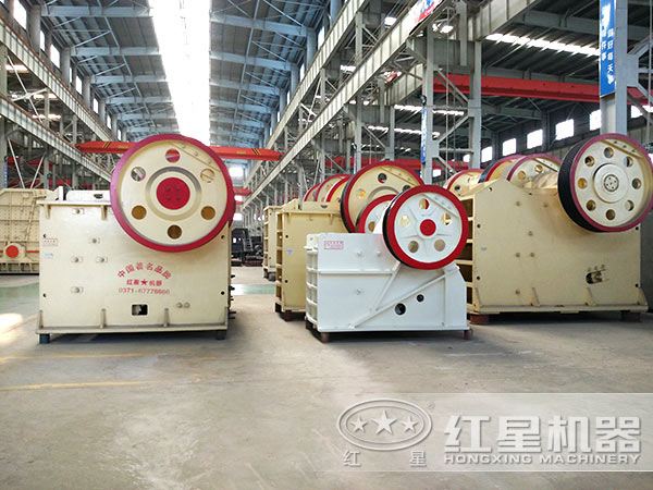 顎式破碎機(jī) 顎式破碎機(jī)