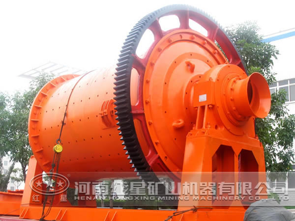 磨機(jī) 磨機(jī)