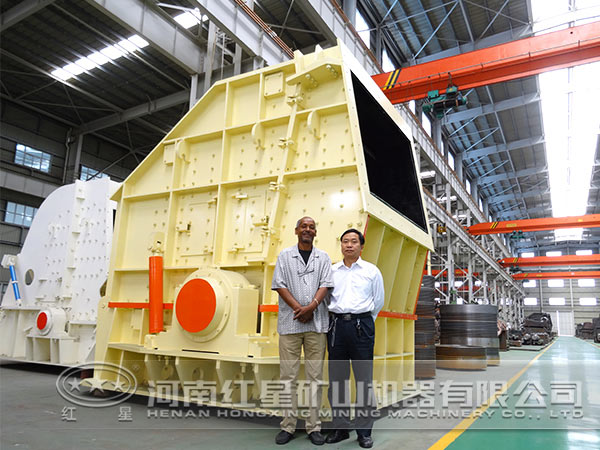 反擊式破碎機(jī) 反擊式破碎機(jī)