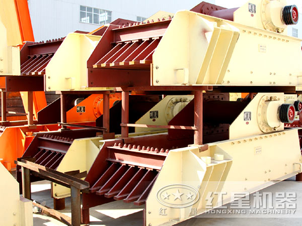 振動(dòng)給料機(jī) 振動(dòng)給料機(jī)