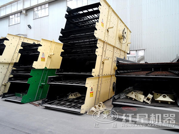 圓振動(dòng)篩 圓振動(dòng)篩