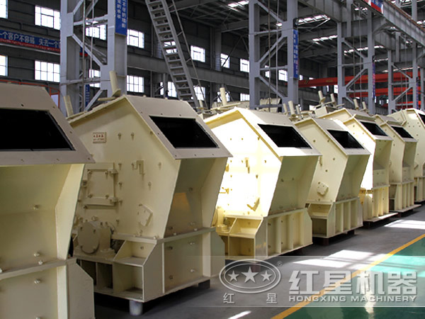 反擊式破碎機產量 反擊式破碎機產量