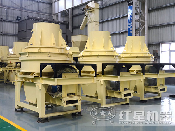 紅星機器玄武巖制砂機價格 紅星機器玄武巖制砂機價格