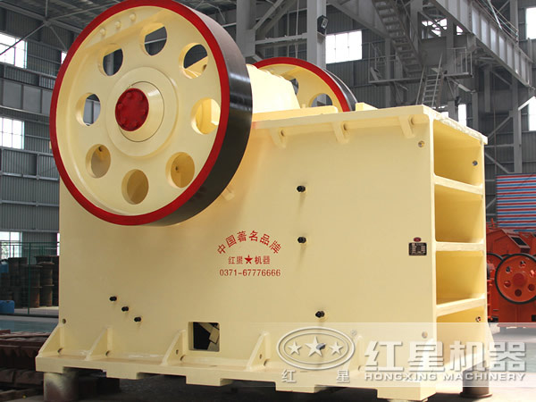 顎式破碎機 顎式破碎機