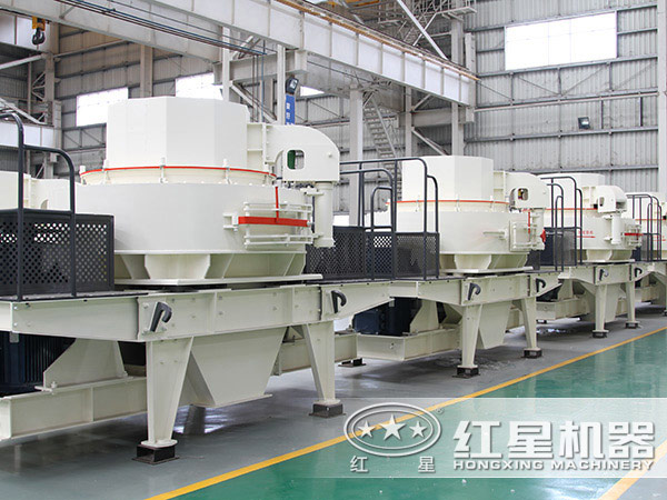 VSI7611制砂機 VSI7611制砂機