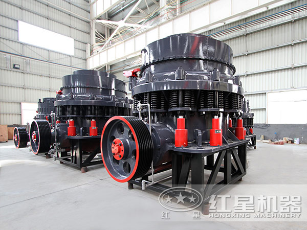 圓錐碎石機 圓錐碎石機