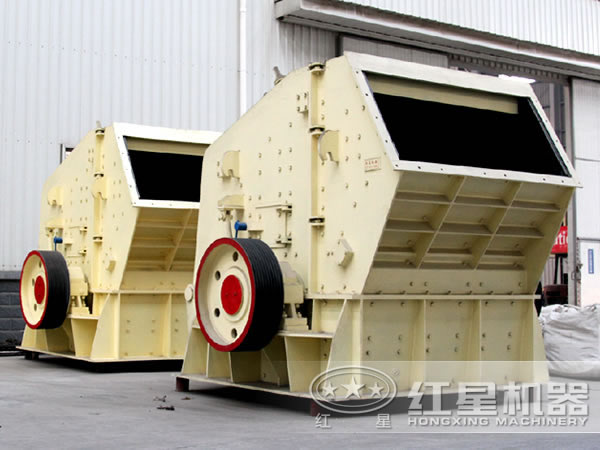 礦用反擊式破碎機 礦用反擊式破碎機