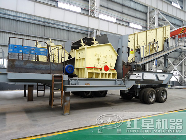 反擊式移動(dòng)破碎站 反擊式移動(dòng)破碎站