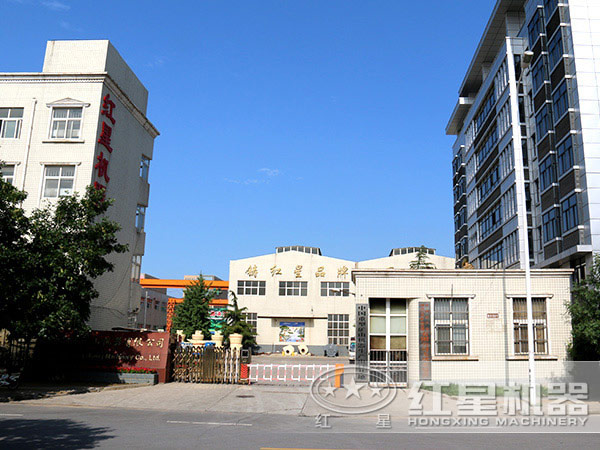 紅星機器廠家 紅星機器廠家