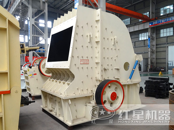 反擊式破碎機(jī) 反擊式破碎機(jī)