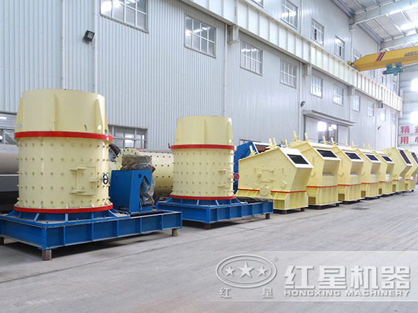 復(fù)合式破碎機(jī) 復(fù)合式破碎機(jī)