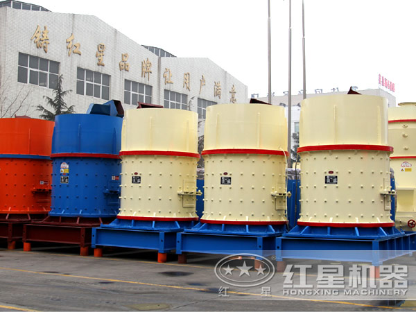 100t產(chǎn)量的復(fù)合式破碎機(jī)價(jià)格 100t產(chǎn)量的復(fù)合式破碎機(jī)價(jià)格