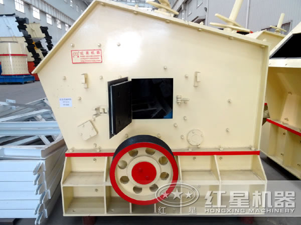 反擊式破石機(jī) 反擊式破石機(jī)