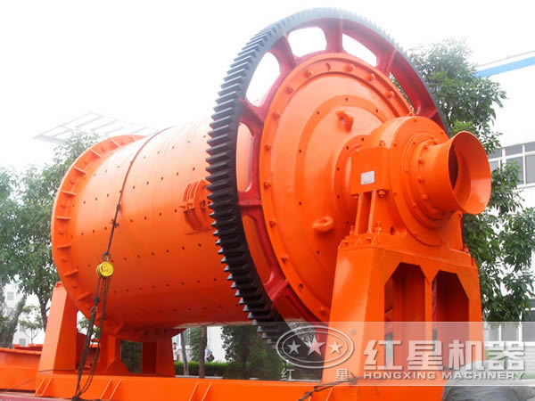 圓錐球磨機即將發貨 圓錐球磨機即將發貨