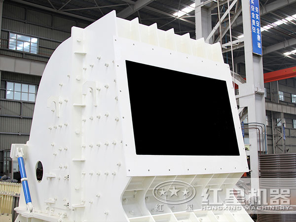 反擊式碎石機(jī) 反擊式碎石機(jī)