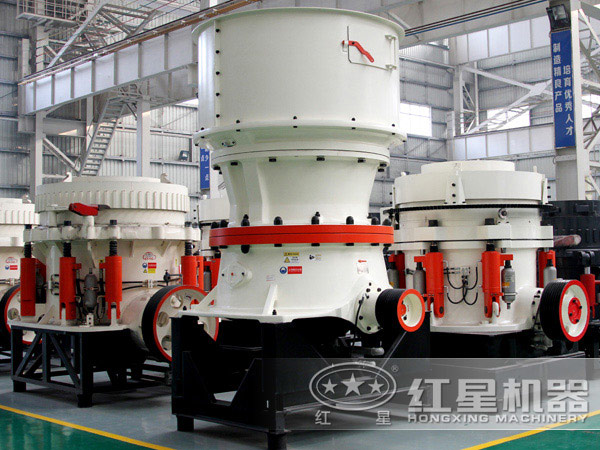 圓錐碎石機(jī) 圓錐碎石機(jī)