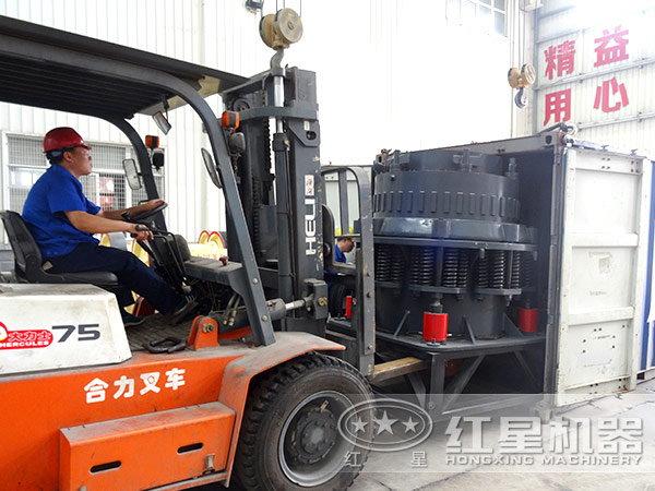 hp液壓圓錐破碎機價格 hp液壓圓錐破碎機價格