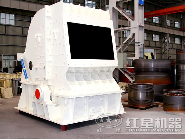 反擊式破碎機 反擊式破碎機