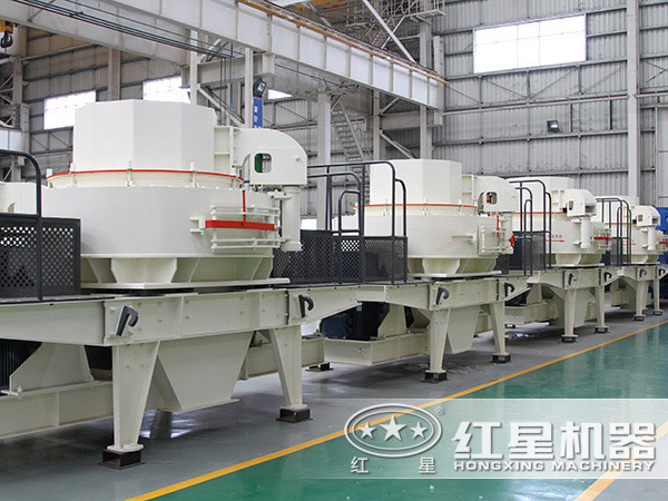 1250型制砂機(jī) 1250型制砂機(jī)