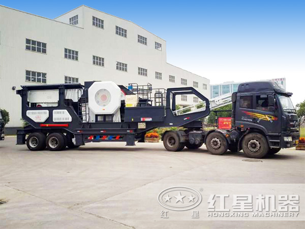 流動式石料粉碎機發貨現場 流動式石料粉碎機發貨現場