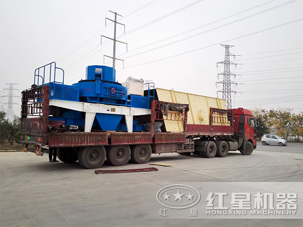 200tph制砂機(jī)發(fā)貨現(xiàn)場 200tph制砂機(jī)發(fā)貨現(xiàn)場