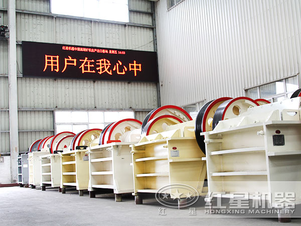 1300tph鄂式破碎機 1300tph鄂式破碎機