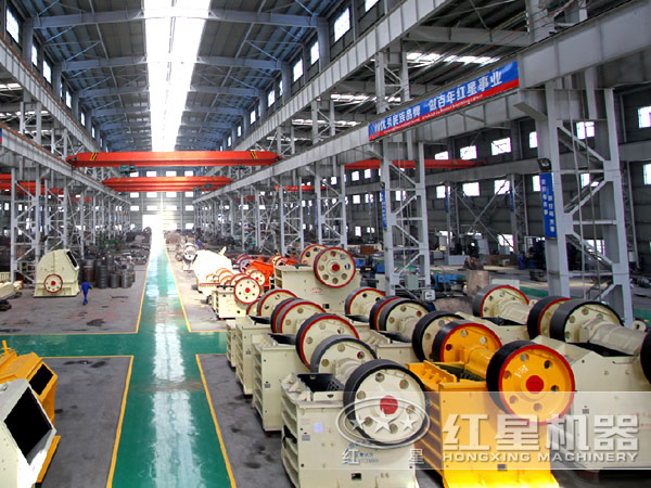 紅星機(jī)器車間 紅星機(jī)器車間