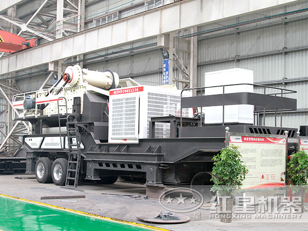 移動破碎站 移動破碎站