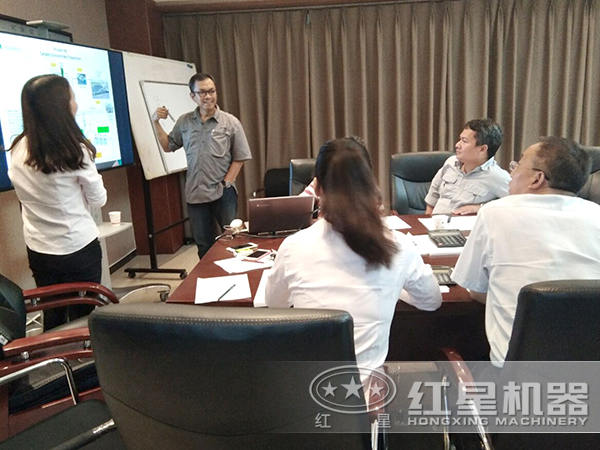 紅星機器 紅星機器