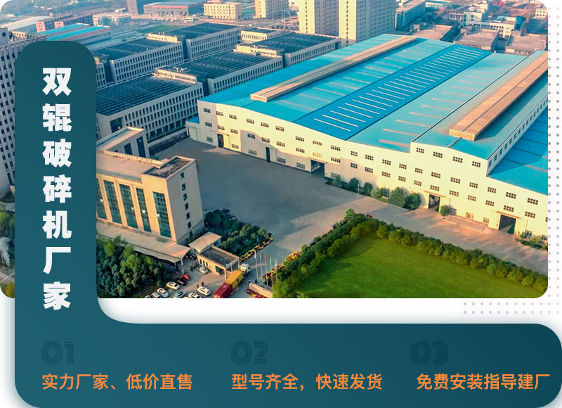 為客戶介紹公司及其設(shè)備 為客戶介紹公司及其設(shè)備