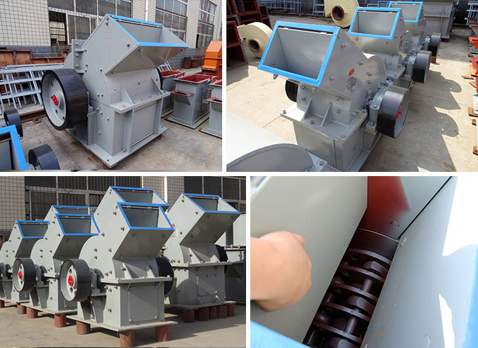 紅星小型錘式破碎機 紅星小型錘式破碎機