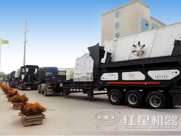 發(fā)往吉林的輪胎移動(dòng)破碎機(jī) 發(fā)往吉林的輪胎移動(dòng)破碎機(jī)