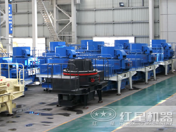 紅星小型干式制砂機(jī) 紅星小型干式制砂機(jī)